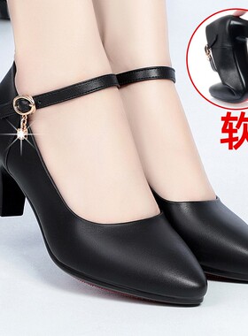 品牌工作鞋女黑色中跟皮鞋跳舞一字扣女鞋软底中年妈妈鞋单鞋夏季