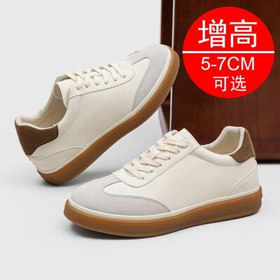 时尚新款隐形内增高鞋男8CM德训鞋板鞋小白休闲鞋轻便透气运动鞋6
