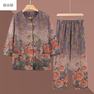 中老年人夏季 套装 唐装 女妈妈老人衣服老太太薄款 衬衣 衬衫 奶奶夏装