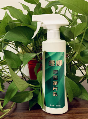 小帮手清洗剂厨房多功能油污净
