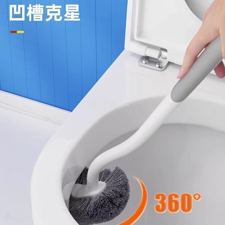 特价马桶刷酒店专用死角厕所刷子马桶刷/厕所刷