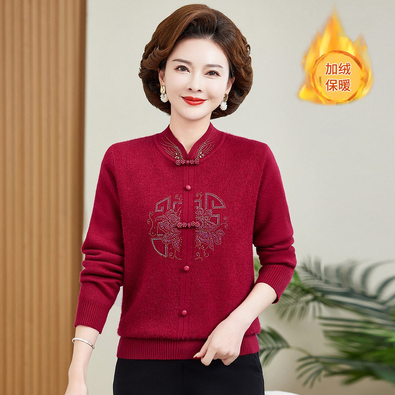 冬季妈妈加绒毛衣中老年女士毛衫国风加厚打底衫婆婆羊毛保暖