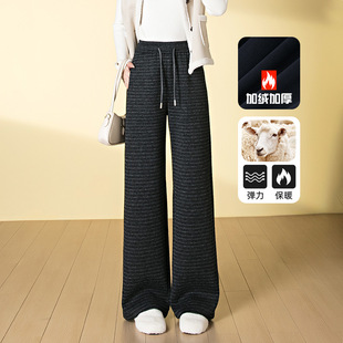 女松紧高腰显瘦百搭神裤 加绒加厚羊毛条纹休闲裤 新款 2025冬季
