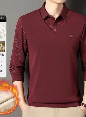 冬季加绒男士本命年T恤加厚一体绒红色保暖上衣中年爸爸装打底衫