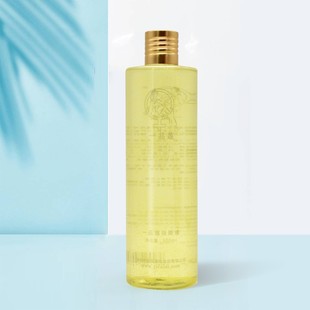 yifulai正品 翌芙莱保养液一品莲干保夏冬保500ml营养液官方旗舰店