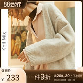 宽松慵懒女装 外套厚麻花针织中长款 毛衣女外穿开衫 2022早秋冬新款