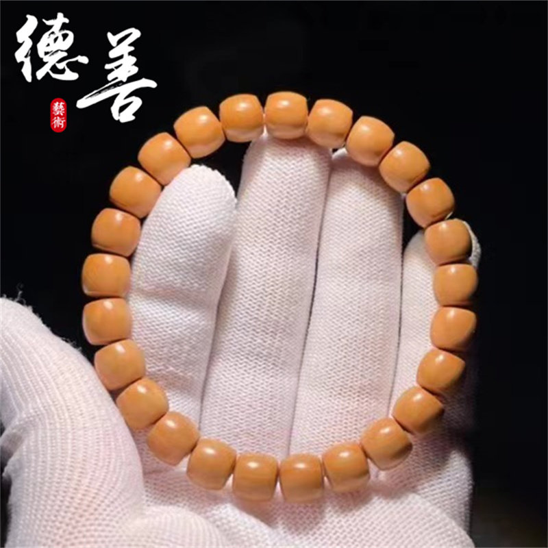 直切龙岩料猴头核桃极限弧光珠文玩手串精工老型直切男士佛珠念珠