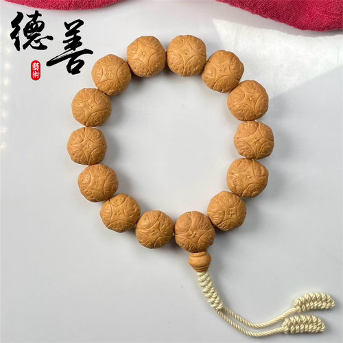 正宗尼泊尔天然黄皮四角麒麟眼
