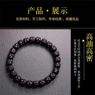 原生态椰蒂手工雕刻深坑无相陨石坑手串直切老型桶珠文玩男女单圈