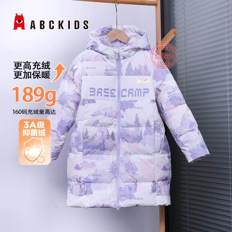 abckids女童羽绒服加厚冬季新款鸭绒袄子2024儿童中长款保暖外套