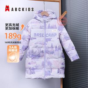 abckids女童羽绒服加厚冬季新款鸭绒袄子2024儿童中长款保暖外套