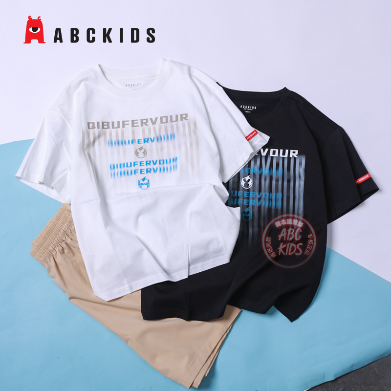 abckids童装夏季纯棉男童短袖T恤