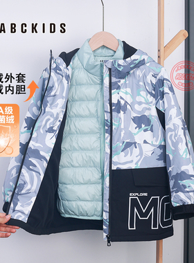 abckids童装男童羽绒服加绒两件套2024冬季新款中大童加绒冲锋衣