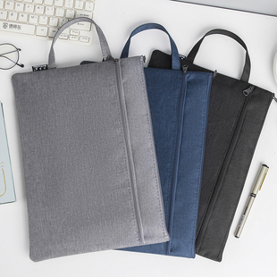 加厚耐磨a4文件袋资料收纳袋简约帆布手提包学生科目文件袋双层拉链款式大容量防水牛津布孕妇产检便携档案袋