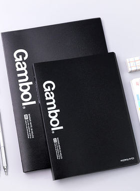 KOKUYO国誉gambol渡边活页本A5/B5简约大学生可换芯笔记本商务办公加厚简约黑色商务办公记事本WCN-FR1031N