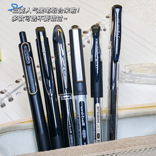 UNI三菱中性笔小浓芯UMN-155N/UM-100按动水笔办公学生考试专用速干签字笔简约高颜值销售签单签名笔