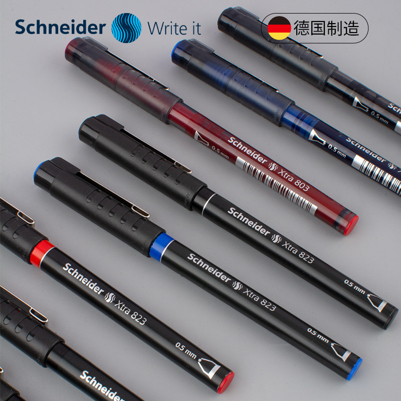 Schneider/施耐德直液式中性笔
