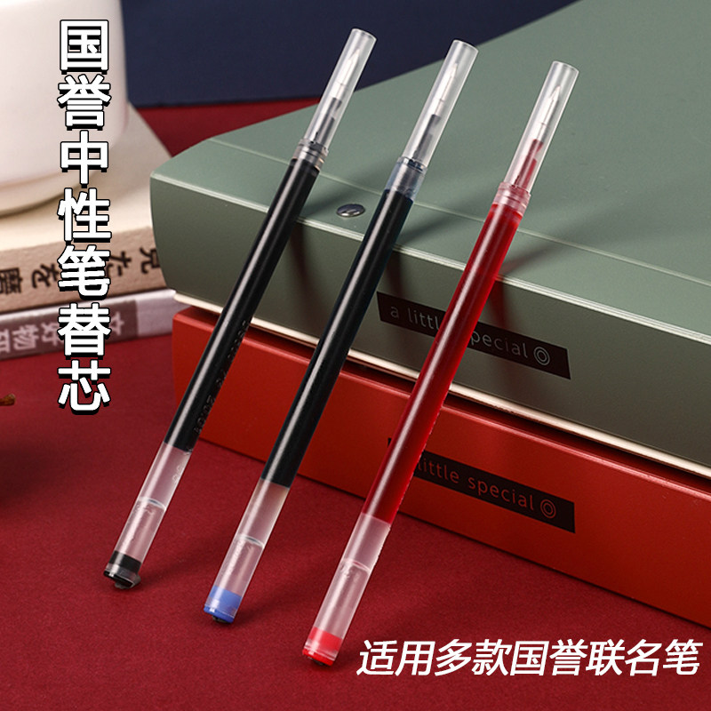 适用vividry一米新纯多款联名图片