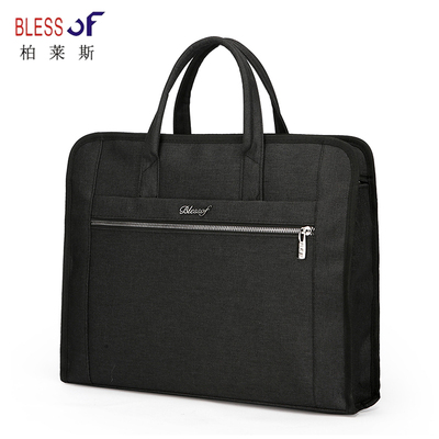柏莱斯支持定制公文包立体加宽