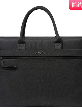 昂特文件袋可定制LOGO男女士公文包A4大容量会议袋事务袋黑色商务资料收纳包JS-827