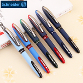 德国制施耐德星际one顺滑签字办公学习领导BOSS签名销售签单速干大容量一体杆直液式 1.0 0.6 水笔0.3 0.5