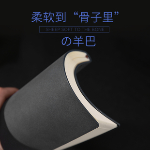 萨搏宽行距笔记本子黑色羊巴仿皮记事本复古红色加厚A5/B5加宽间距会议记录本手账本日记本定制本子9618/9625