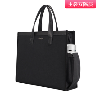 德仕高手提文件袋商务办公体制内事务包大型会议袋主袋双隔层做工扎实耐磨反面拉链袋外勤业务包公文袋3179