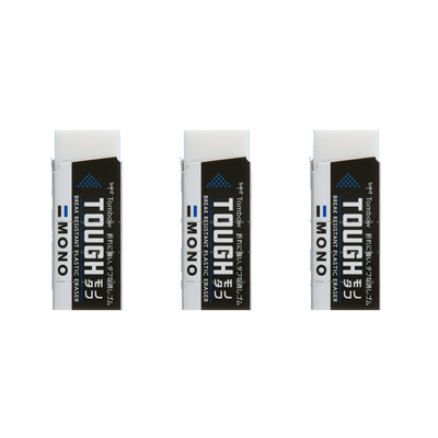 日本文房具屋大赏TOMBOW橡皮擦