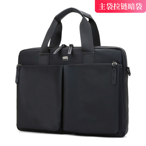斯莫尔事务包前后有袋资料袋手提