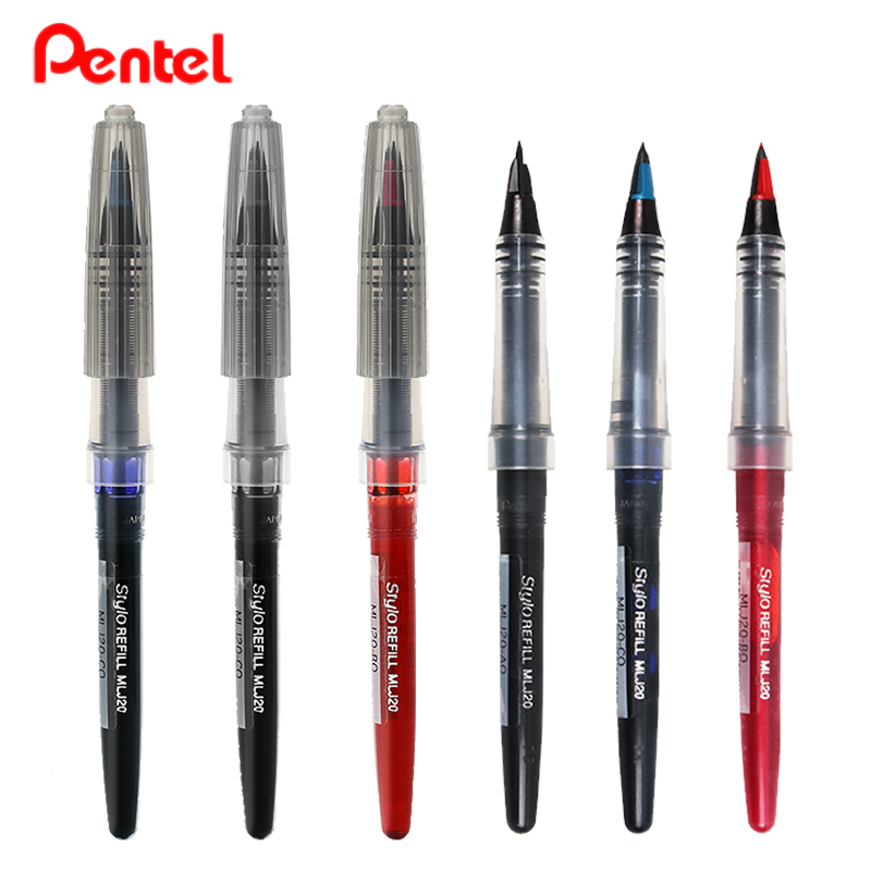 pentel派通TRJ50签字笔芯