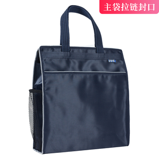 柏莱斯商务男女手提文件袋公文包竖款双层资料收纳开会会议公事包耐磨防水厚实定制文件袋LOGO印刷9486/9487