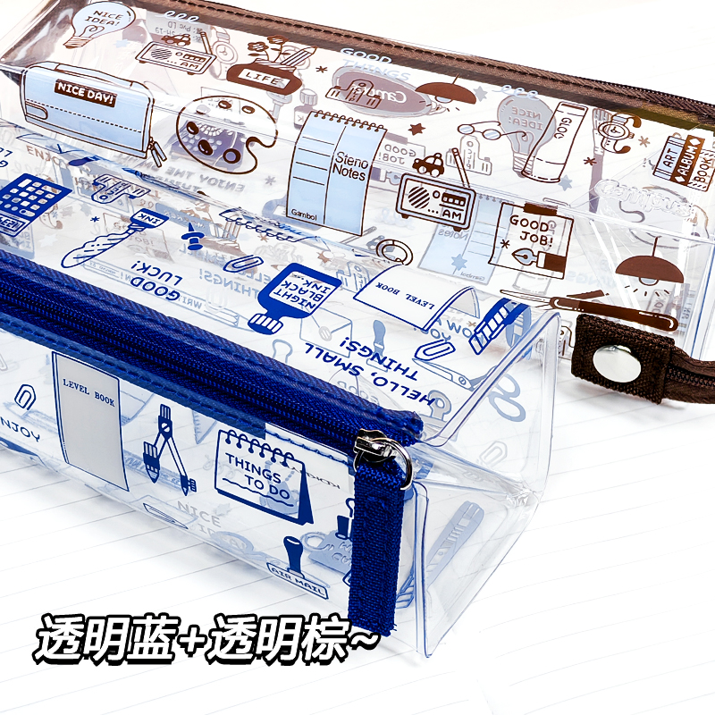 大容量笔袋女小学生高透明笔袋