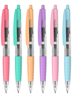 水笔按动中性笔Schneider/施耐德