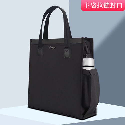 德仕高休闲会议袋大容量带水杯兜