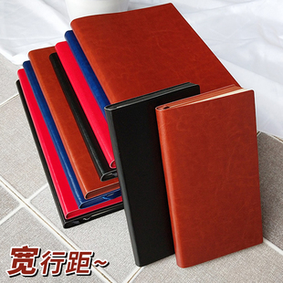 博宇软皮B5金属吊坠加宽行距记事本A5商务喷边皮面笔记本Logo商务办公会议记录本115页宽间距记事本子208