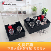 Arxin亚信印章盒子放印章盒子多格可调 会计用品 橡胶光敏电子印章收纳整理 塑料壳 印鉴盒