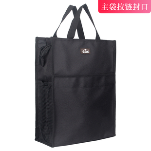 品佳8010竖款 手提文件包定制 立体加宽12厘米 双侧水杯兜 大容量资料包 会议包 事务包印字 主袋有拉链