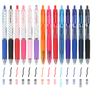 日本uni三菱中性笔umn138顺滑防水快干学生刷题备考喜欢写细字0.38按动水笔波点高颜值黑笔文具刷题笔