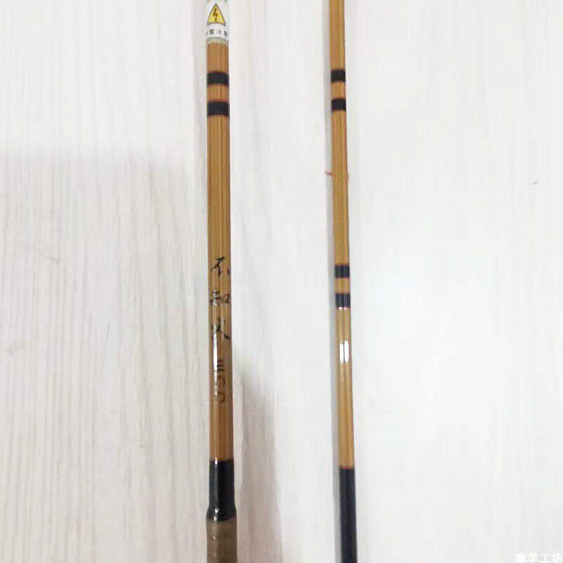 0米10尺征兴作并继插接二手中古野钓户外水库碳素钓鱼竿