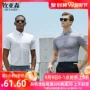 Muyasen mùa hè áo sơ mi nam ngắn tay nóng bỏng, cửa tối màu, công sở, trang phục công sở giản dị - Áo áo sơ mi cộc tay nam