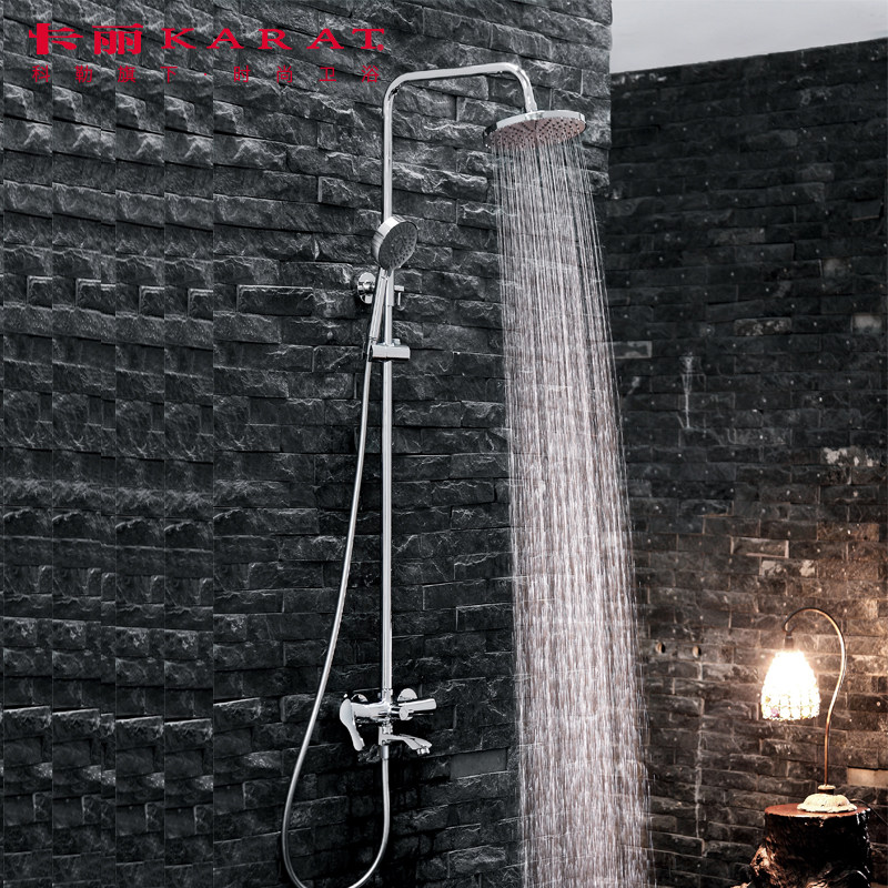 卡丽卫浴neptune 耐普可调节式双花洒淋浴柱98682t