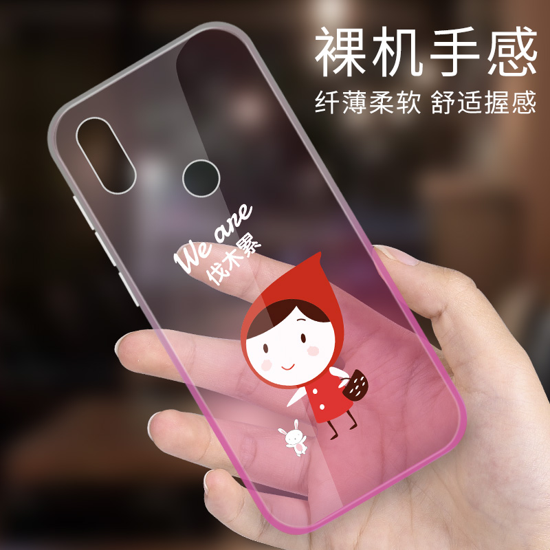 透明彩壳小米mix2s手机壳mix2s防摔m1x2s保护套MiX2S时尚软胶男女