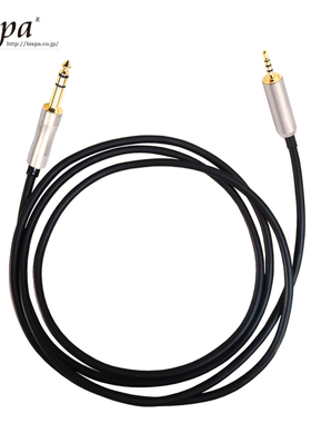 (定制/咨询)日本 BISPA Chi 致 单晶无氧铜镀银 HIFI发烧耳机升级线
