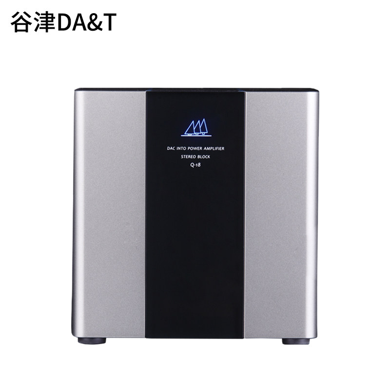 谷津Q-18 Q18 HIFI发烧DAC解码器 音箱后级功放一体机