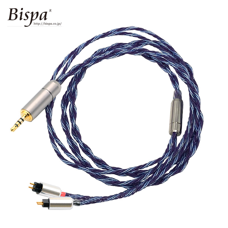 (定制/咨询)日本 BISPA 澪珑 Reiro 无氧铜镀银混编发烧平衡耳机升级线