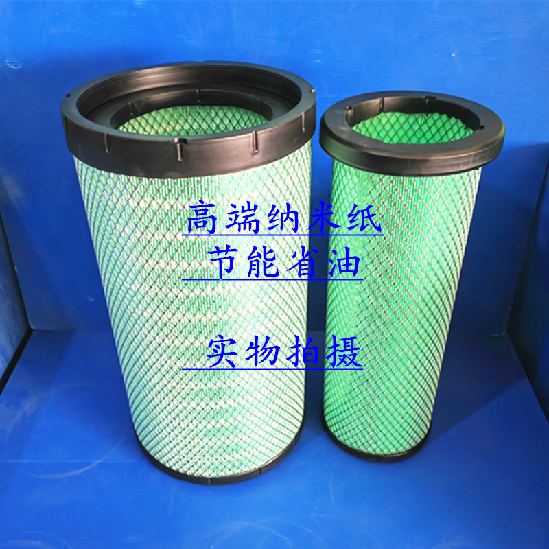 PU3050空气滤清器解放JH6德龙M3000三一重工东风天龙大力神滤芯格