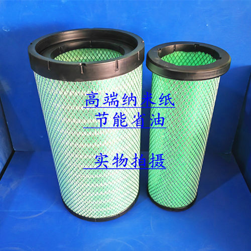 PU3050空气滤清器解放JH6德龙M3000三一重工东风天龙大力神滤芯格