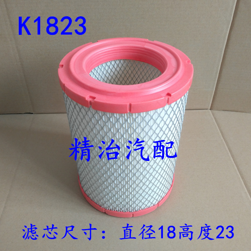 依维柯适配跃进柴油空气滤芯