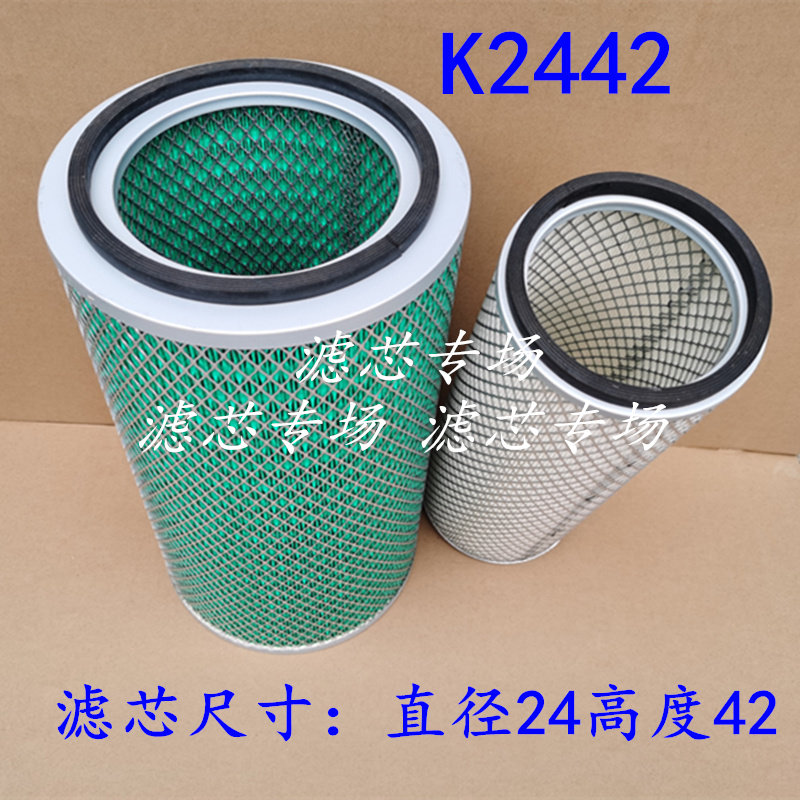 适配压路机空气滤清器