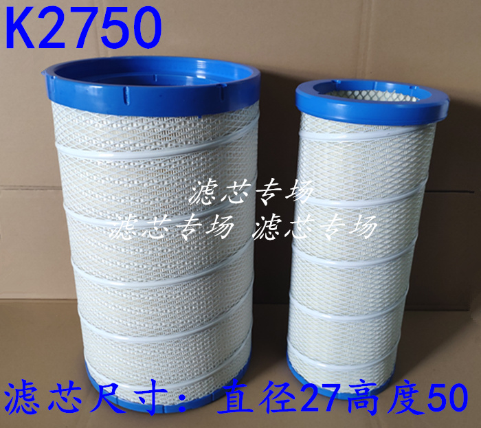 适配东风空气滤芯